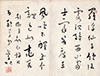 宗孝忱